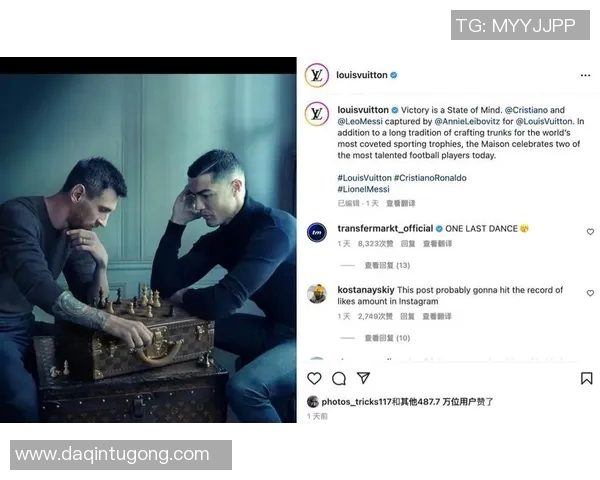 足球明星奢华生活揭秘奢侈品与豪宅背后的精彩瞬间与独特魅力