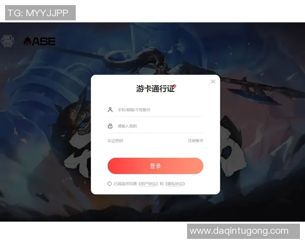 如何找到足球明星官方账号的购买渠道和平台推荐