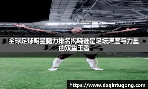 乐竟官网