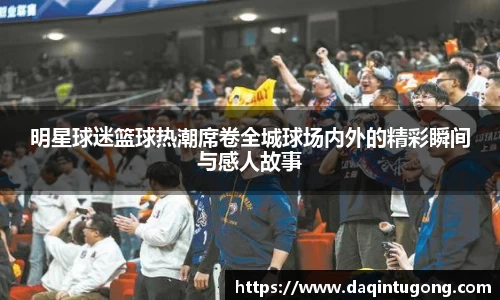 lejing乐竟